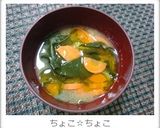 お通じ改善に！？「朝オリーブ」作り方11写真