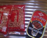 ご飯のおとも簡単*'‐'*♪ゴーヤの佃煮作り方1写真