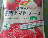 簡単本格海老ときのこのクリームパスタ作り方1写真