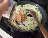 エコ!生姜香る大根皮の食感ツナ炒め作り方3写真