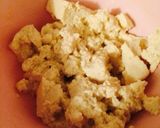 ＊ヘルシー鶏豆腐つくね＊作り方1写真