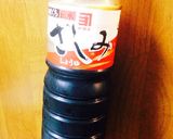 お弁当にも！簡単混ぜご飯作り方1写真