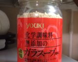 トマトラーメン作り方6写真