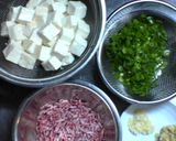 陳さんの作り方を参考にした麻婆豆腐作り方1写真