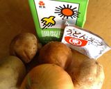 しいたけポタージュ作り方1写真