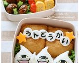 妖怪ウォッチウィスパーおにぎり♪キャラ弁作り方5写真