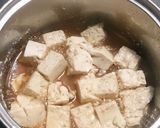 簡単!豆腐丼作り方2写真