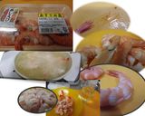 海老のあん掛けと高野豆腐含め煮作り方5写真