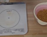 チキンラーメン本格カルボナーラ作り方5写真