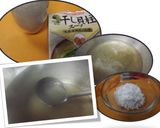海老のあん掛けと高野豆腐含め煮作り方7写真
