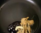 茄子の味噌炒め作り方1写真