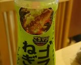 コーンと押麦、セロリ、きゅうりのサラダ作り方3写真