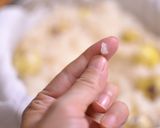 栗おこわ作り方24写真