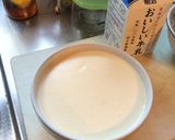 バニラアイスで作る！ジャンボプリン作り方2写真