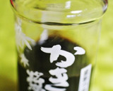 さっと1品＊焼き茄子と柿のミルフィーユ作り方10写真