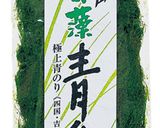 新米に！おにぎりに！絶品ふりかけ作り方1写真