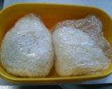 妖怪ウォッチ こめ爺とﾄﾞｸﾛ婆作り方1写真