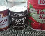 我が家のトマトソース♡作り方1写真
