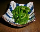 五分で♪シャキッと味染みピーマン和え物作り方5写真