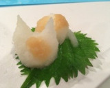 大根おろしネコとさんまの塩焼き作り方4写真