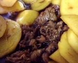 簡単肉じゃが作り方1写真