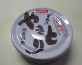 簡単 缶詰の焼き鳥と胡瓜の和え物作り方2写真