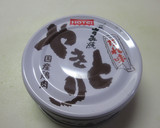 簡単　缶詰の焼き鳥と胡瓜の和え物作り方2写真