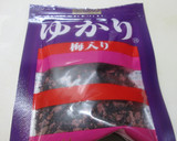 簡単　缶詰の焼き鳥と胡瓜の和え物作り方4写真