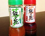 叙々苑ドレッシングできのこ炒め作り方1写真