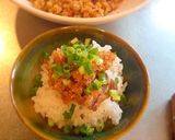 ☆島味噌と島ザラメで作る奄美の豚味噌☆作り方8写真