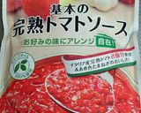 海の幸トマトシチューの簡単ポットパイ作り方1写真
