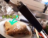 かぼちゃとさつまいものロールケーキ作り方8写真