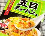 オムチャ−ハン(。☬0☬。)作り方7写真