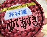 ゆであずき缶で「あんぱん」(HB不使用)作り方7写真