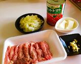 濃厚❁トマトクリームパスタチーズソース作り方1写真