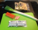 糖質オフの油揚げ麺作り方1写真