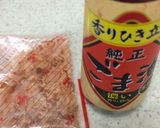 絶品おにぎり（オイルおにぎり）作り方4写真