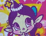 あくびちゃん作り方1写真