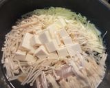えのき・絹豆腐・長芋の色白美人なお味噌汁作り方3写真
