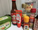 大胆な麻婆茄子作り方2写真