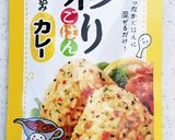 ☆コマジロウ弁当☆作り方1写真