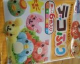 キャラ弁　トッキュージャー作り方1写真