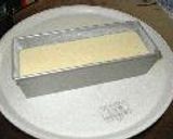 ┌| ∵|┘　ばな＊キャラ＊ケーキ　 └|∵ |┐作り方3写真
