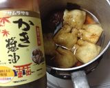 そうめんうりの茶巾しぼり作り方8写真