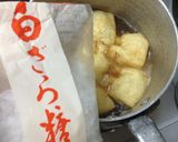 そうめんうりの茶巾しぼり作り方9写真