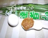 ニラの味噌卵和え作り方1写真