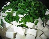 【マゼカル】豆板醤なし麻婆豆腐作り方4写真