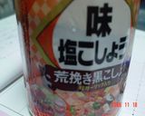 ほうれんそうの卵とじ作り方2写真