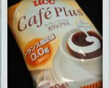 ■簡単レンジ■カスタードクリーム朝昼減量作り方4写真