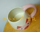 はちみつ風味のホットミルク作り方3写真